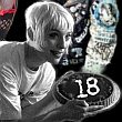 18 urodziny PILONA 18 urodziny PILONA