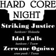 KONCERT KONCERT