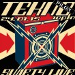 TEKNO TEKNO